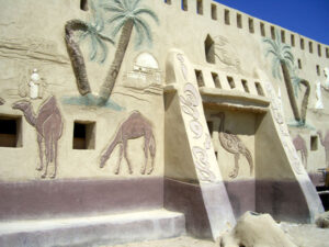 farafra-musee-Badr